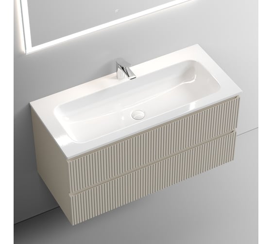 Подвесная тумба Sancos Snob T 995x445x500, c двумя ящиками оснащенными доводчиками, Beige Soft SNT100CE