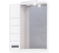 Зеркало-шкаф RAVAL Kub 50 Белый с подсветкой Kub.03.50/W