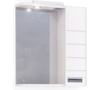 Зеркало-шкаф RAVAL Kub 60 Белый с подсветкой Kub.03.60/W