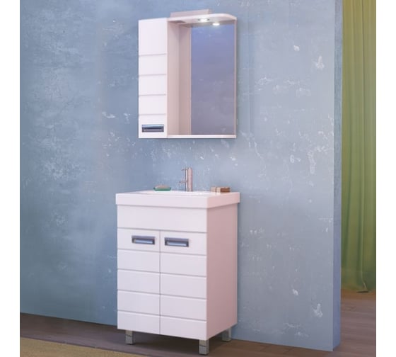Зеркало-шкаф RAVAL Kub 60 Белый с подсветкой Kub.03.60/W