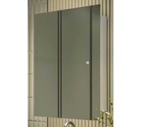 Зеркало-шкаф ALIAS Квартал 90x60 см, с холодной LED-подсветкой, универсальный sh90601