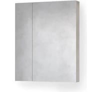 Зеркало-шкаф RAVAL Quadro-Fest 75 Белое Qua.03.75/W