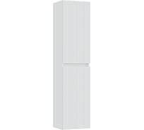 Пенал Runo Модена белый 00-00003974