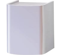 Пенал RAVAL Moon 45 Белый Moo.04.45/P/W