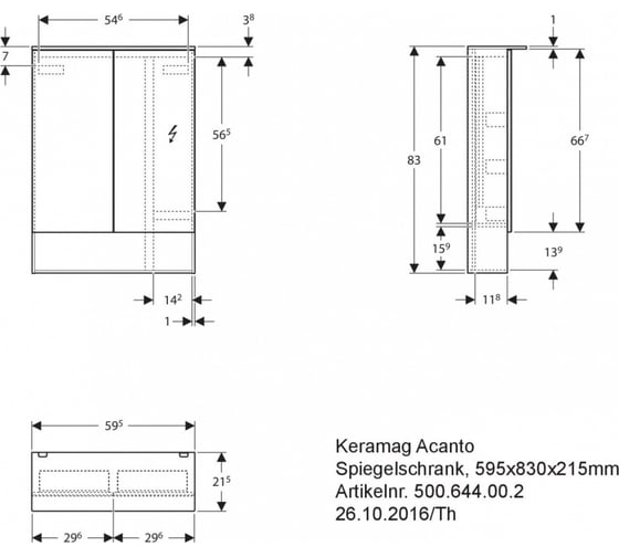 Шкафчик с зеркалом GEBERIT Acanto 595x830x215 мм 500.644.00.2 00000058431