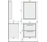 Тумба RAVAL Frame 60 подвесная Белая Fra.01.60/P/W 6