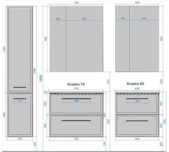 Тумба RAVAL Quadro 60 подвесная Белая Qua.01.60/P/W