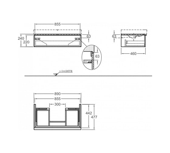 Шкафчик под раковину GEBERIT iCon 890x240x477 мм, белый глянец, лак 840290000 00000047469