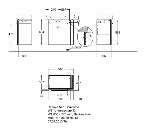 Шкафчик под раковину GEBERIT Renova Compact 590х604х222 мм 862065000 00000047297