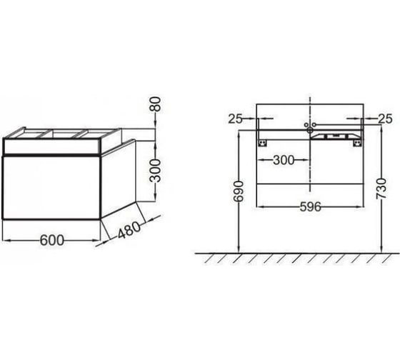 Мебель под раковину JACOB DELAFON TERRACE EB1185-G1 60 см, Ш60xГ48xВ38 cм 00000047543