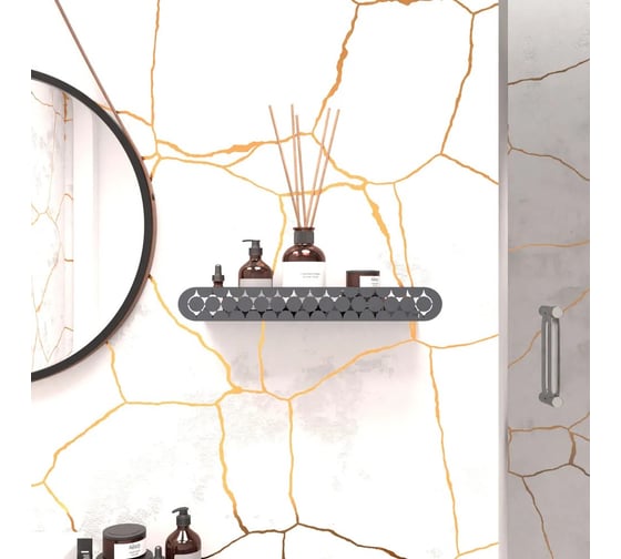 Полка для ванной комнаты INCANTOMETALLICO Diamante platino, 46x10x6 см. металлическая, без сверления на липучках, серая сота platino  серая 1 шт