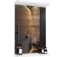 Зеркало с подсветкой Sanstar 50, универсальное, с полкой 44.1-2.4.1.