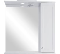 Подвесной зеркальный шкаф Sanstar Бриз 70 14.1-2.4.1.