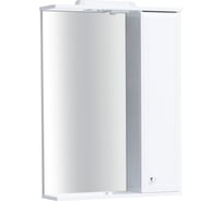 Подвесной зеркальный шкаф Sanstar Sharmel 60 108.1-2.5.1.