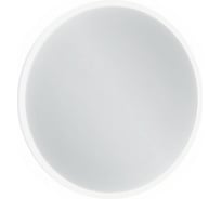 Круглое зеркало JACOB DELAFON светодиодная подсветка, выключатель, антипар, 50 см EB1450-NF 00000065058