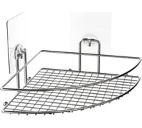 Полка для ванной Kleber-решетка угловая настенная на силиконовом креплении Lite KLE-LT035