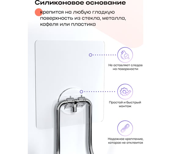 Полка для ванной Kleber-решетка угловая настенная на силиконовом креплении Lite KLE-LT035