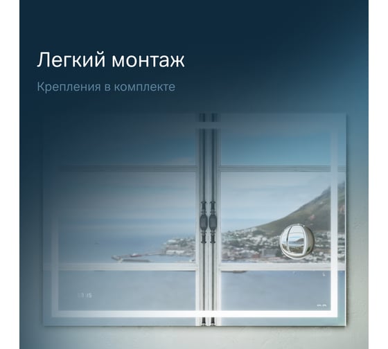 Универсальное зеркало AM.PM с контурной Led-подсветкой, часами и косметическим M91AMOX1003WG