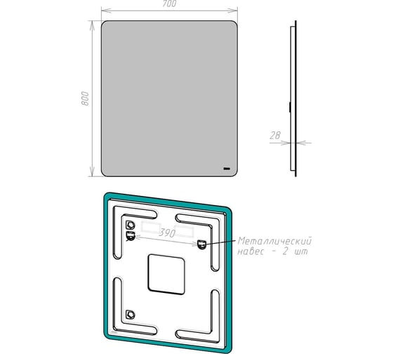 Зеркало Lemark ECOSMO 70x80 см LM70Z-Ecos