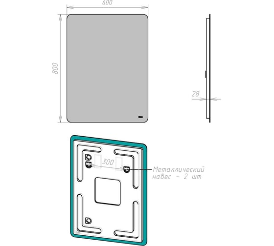 Зеркало Lemark ECOSMO 60x80 см LM60Z-Ecos