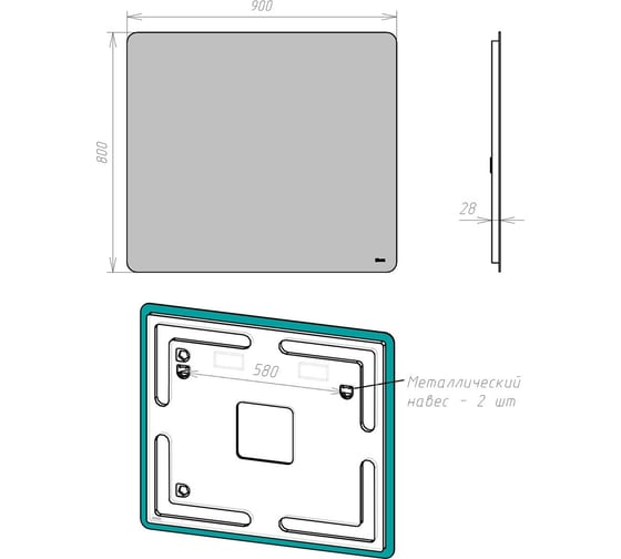 Зеркало Lemark ECOSMO 90x80 см LM90Z-Ecos