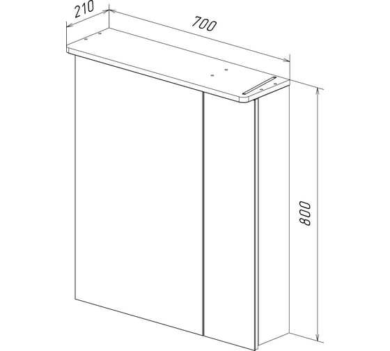 Шкаф зеркальный Lemark ZENON белый глянец, 70x80 см, 2-х дверный, с козырьком-подсветкой, с розеткой, LM70ZS-Z