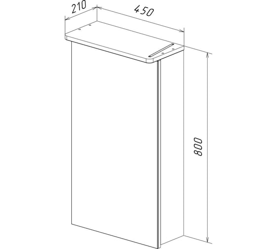 Шкаф зеркальный Lemark ZENON белый глянец, 45x80 см, 1 дверный, петли слева, с козырьком-подсветкой, с розеткой, LM45ZS-Z