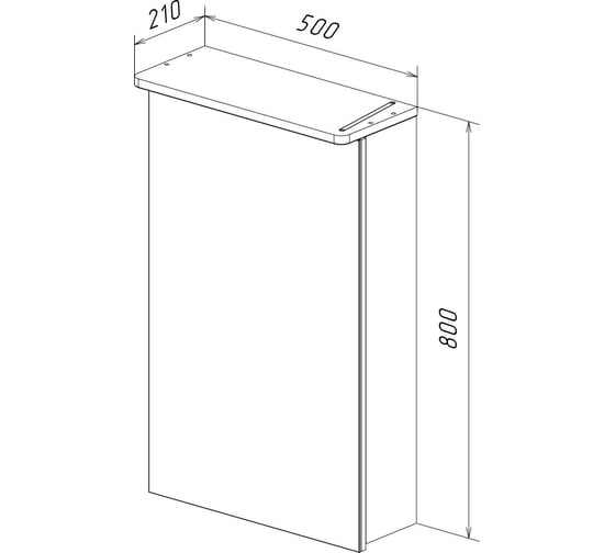 Шкаф зеркальный Lemark ZENON 50x80 см 1 дверный, петли слева, с козырьком-подсветкой, с розеткой, цвет корпуса: Белый глянец LM50ZS-Z
