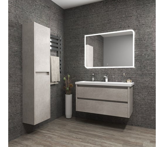 Тумба Veneciana MUSKAT 70 светлый камень, под умывальник Classic 70 57039