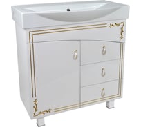Тумба DORATIZ Милос 85  под умывальник Элвис 85, белый/золото 9911.771