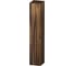 Шкаф-колонна AM.PM Gem подвесной, правый, 30 см, двери, push-to-open, цвет: орех M90CHR0306HF 1