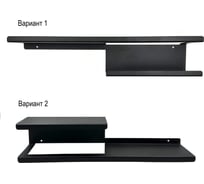 Полка правая JARKO 500x110x90мм TD-010