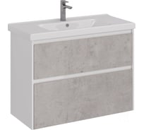 Тумба Lemark COMBI 100 см под 1 раковину, подвесная/напольная, 2 ящика, цвет фасада: Бетон, цвет корпуса: Белый глянец LM03C100T-Beton