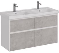 Тумба Lemark COMBI 125 см под 2 раковины, подвесная/напольная,4 ящика, цвет фасада: Бетон, цвет корпуса: Белый глянец LM03C125T-Beton