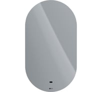 Зеркало Lemark OLSA 55x100 см, овальное, с интерьерной подсветкой, с подогревом LM55Z-O