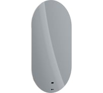 Зеркало Lemark OLSA 45x80 см, овальное, с интерьерной подсветкой LM45Z-O