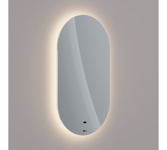 Зеркало Lemark OLSA 45x80 см, овальное, с интерьерной подсветкой LM45Z-O