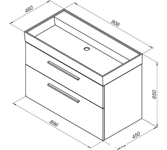 Тумба Aquanet Nova 85 2 ящика, цвет белый глянец 00249920