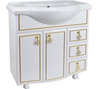 Тумба DORATIZ Жасмин 80 Милагрос под умывальник Классик 80, белый/золото 9911.773