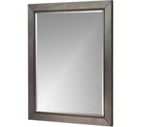 Зеркало ROCA AMERICA EVOLUTION W 70, дуб темный ZRU9302958