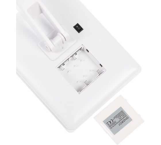 Косметическое зеркало Energy EN-704, LED подсветка 159940
