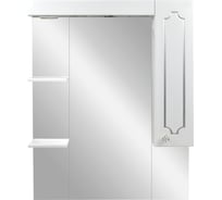 Зеркало DORATIZ Соренто 85 белый, патина серебро 2711.133