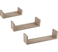 Набор полок Волшебная страна CH6015 3 шт, дерево 006817