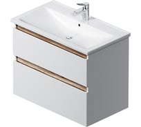 База под раковину AM.PM, X-Joy подвесная, 80 см, 2 ящика, белый глянец M85AFHX0802WG