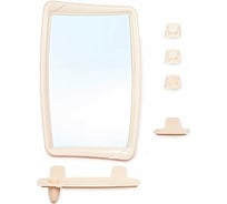 Набор для ванной BEROSSI 5107 светло-бежевый 70759