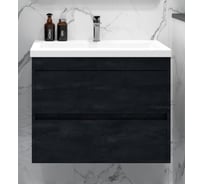 База под раковину подвесная с двумя выкатными ящиками Art&Max FAMILY-M Hard Coal, 580x480x550 мм Family-M-580-2C-SO-HC