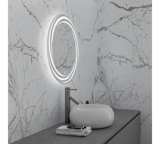 Зеркало Grossman ARMA D700 (700x700x45) LED с сенсорным выключателем и гравировкой 157070