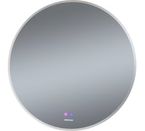 Зеркало Grossman COSMO-норма (700x700x45) LED с сенсорным выключателем и подогревом 197070