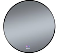 Зеркало Grossman COSMO-норма BLACK (800x800x45) LED с сенсорным выключателем и подогревом 1980802