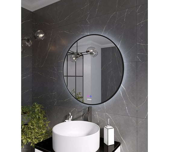 Зеркало Grossman COSMO-норма BLACK (800x800x45) LED с сенсорным выключателем и подогревом 1980802